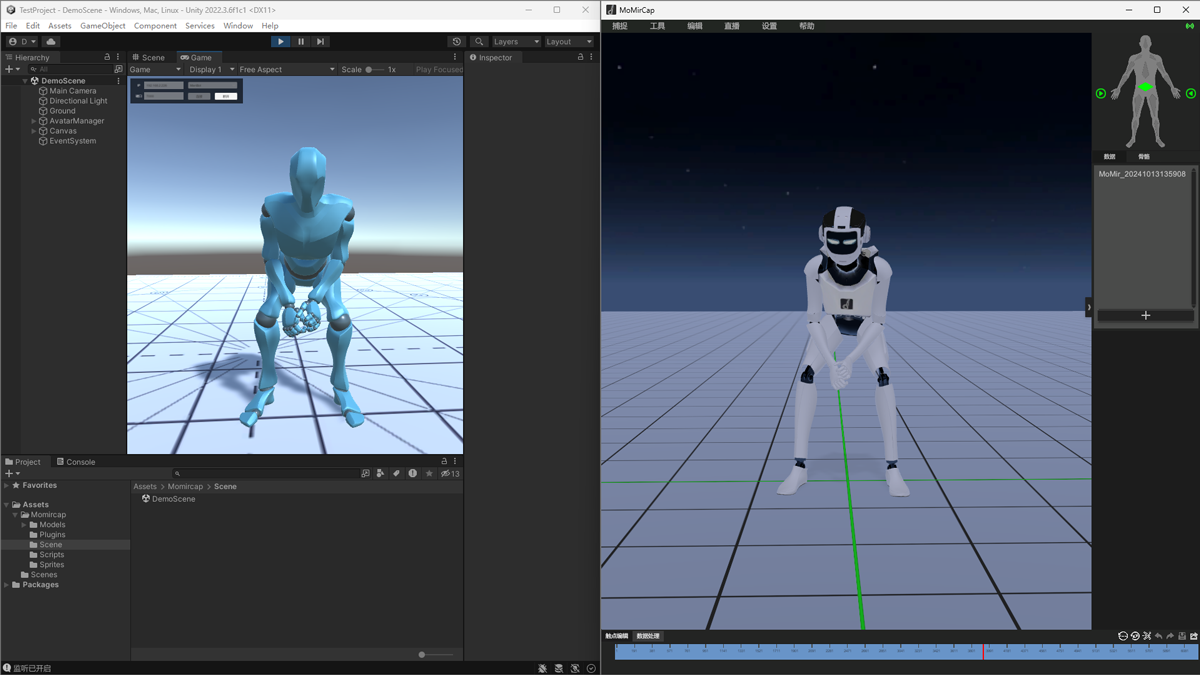 虚幻引擎效果展示